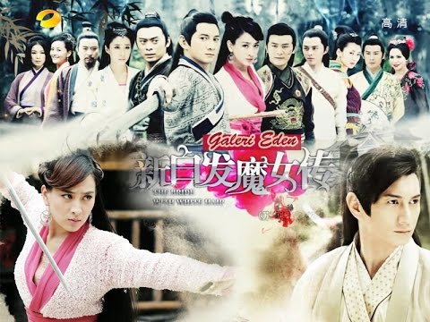 Film Serial Mandarin Terbaru